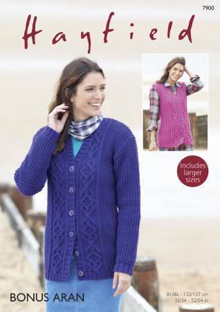 Cardigan and Waistcoat in Hayfield Bonus Aran (7900) | The Knitting Network
