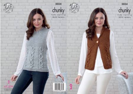 Waistcoat and Slipover in King Cole Magnum Chunky (5034) | The Knitting ...