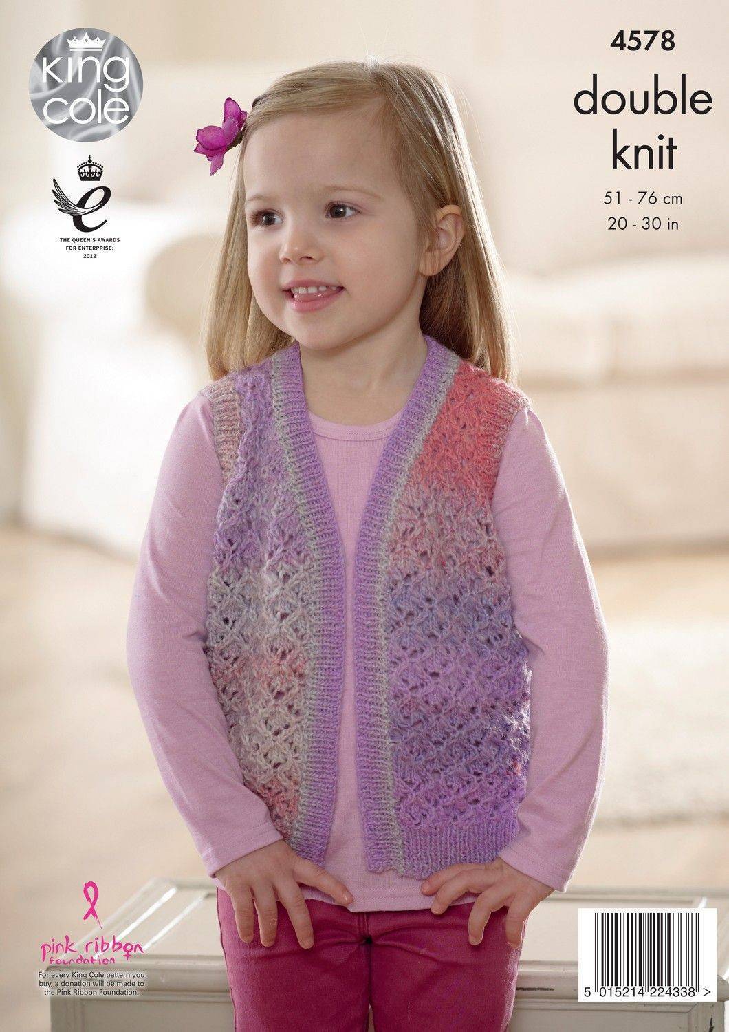 Cardigan and Waistcoat in King Cole Sprite DK (4578) | The Knitting Network