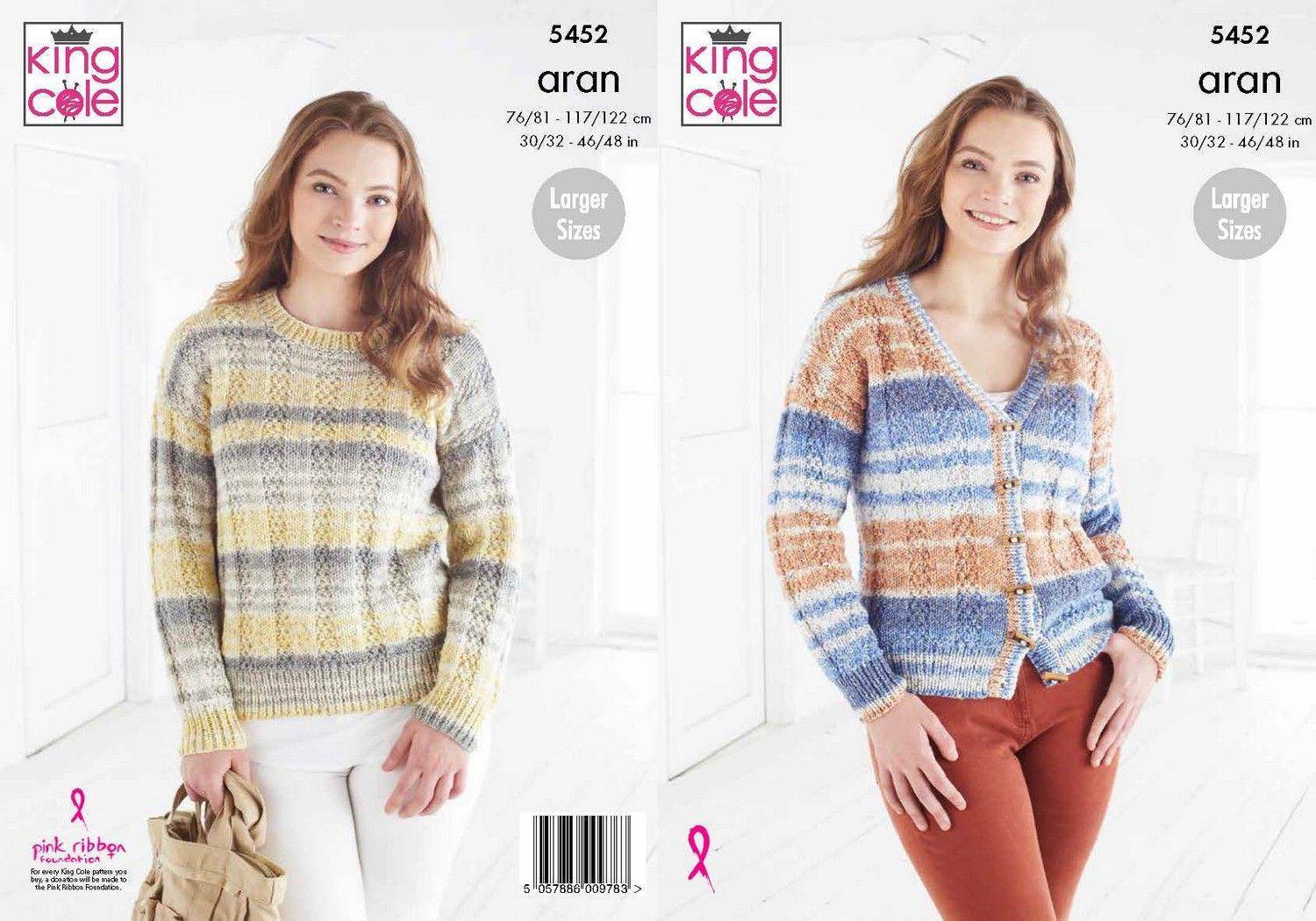 Sweater and Cardigan in King Cole Drifter Aran (5452) | The Knitting ...