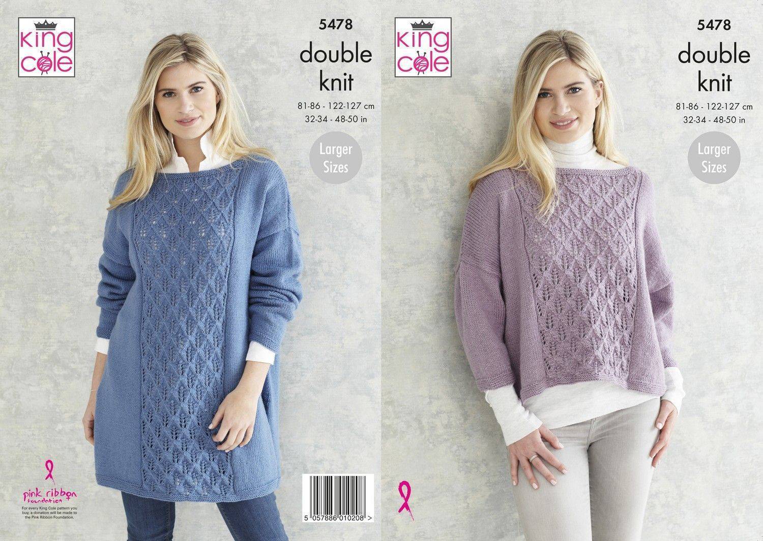 Sweaters in King Cole Subtle Drifter DK (5478) | The Knitting Network