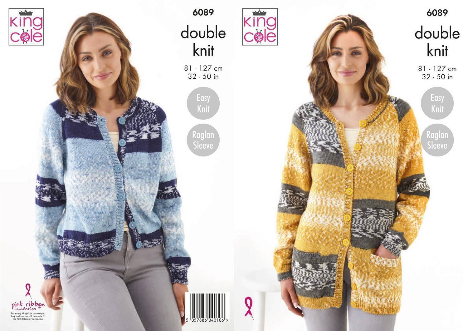 Cardigans in King Cole Fjord DK (6089) | The Knitting Network